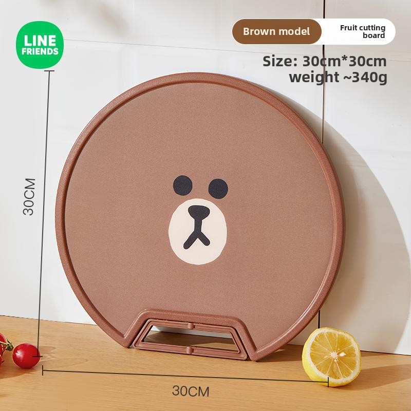 Commercial Kitchen Items - LINE FRIENDS Brązowa Anime Kreskówkowa Urocza