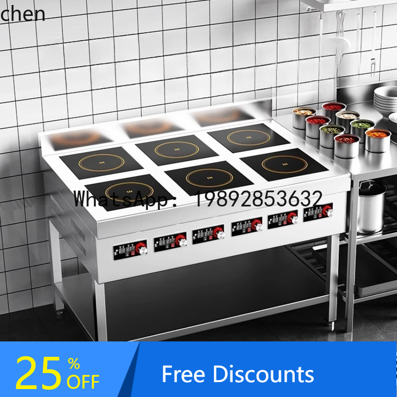 Induction Cooker Commercial - Kuchenka indukcyjna komercyjna AB 4 palniki
