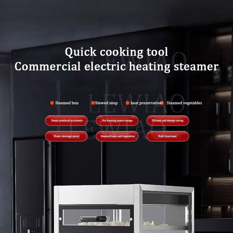 Commercial Kitchen Stove - Komercyjny piec elektryczny ze stali nierdzewnej,
