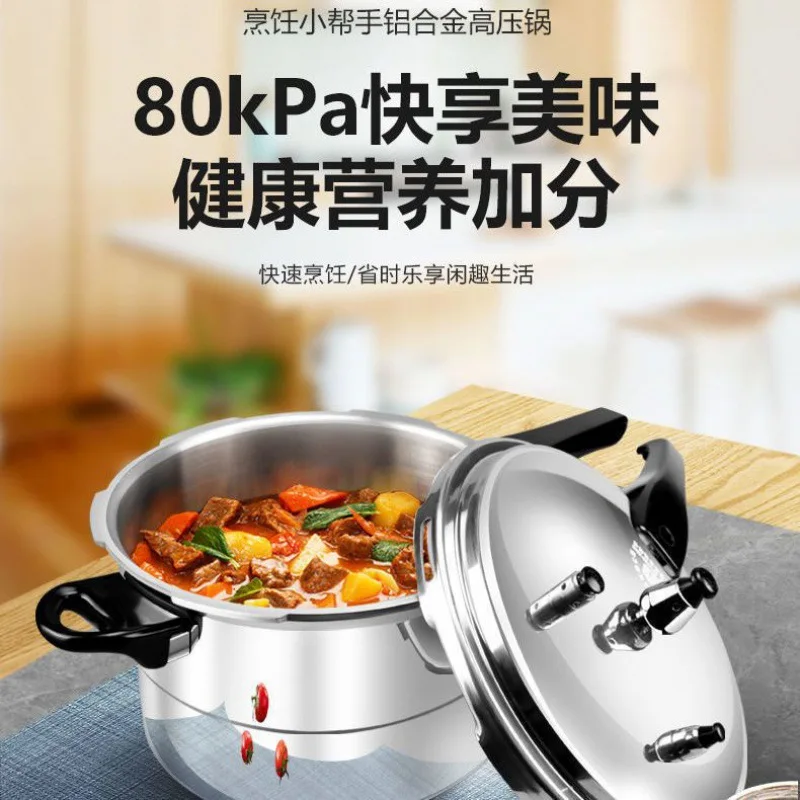 Induction Cooker Commercial - Uniwersalny szybkowar do użytku domowego i