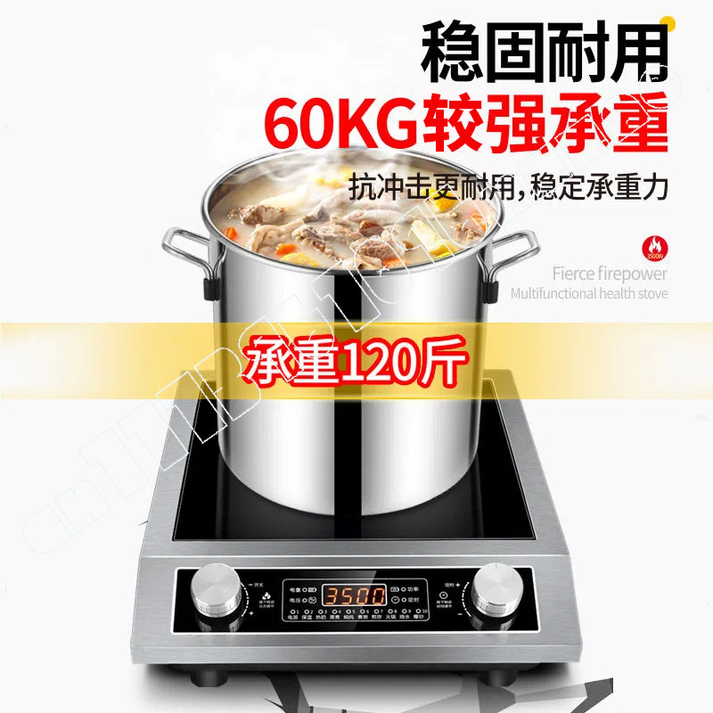 Kuchenka indukcyjna Tai, nowa, – Induction Cooker Commercial recenzja i cena