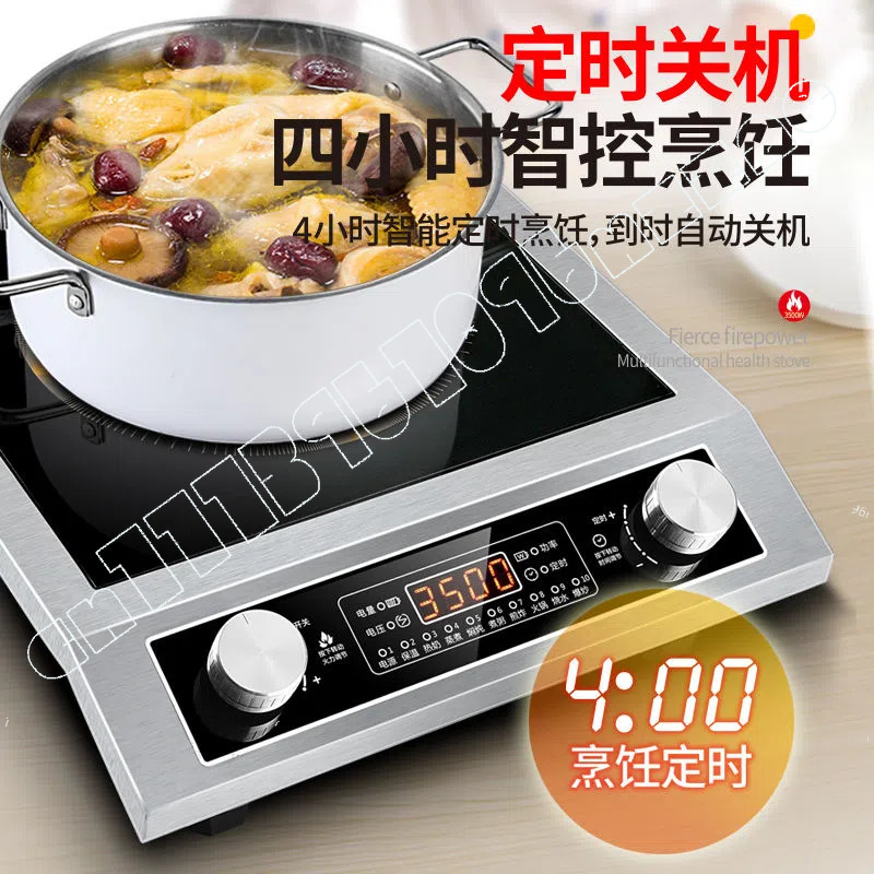 Kuchenka indukcyjna Tai, nowa, – Induction Cooker Commercial recenzja i cena