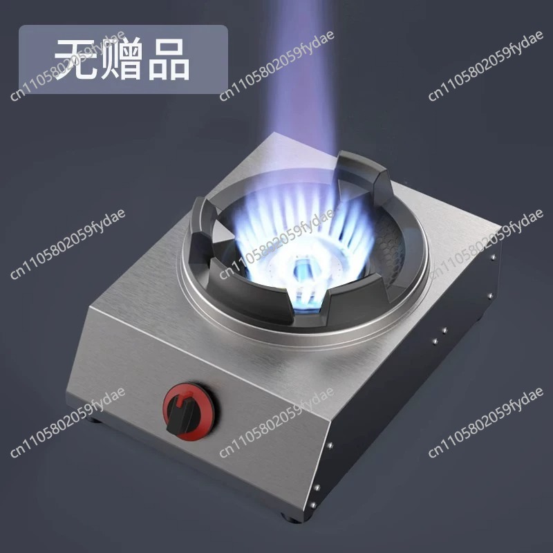Kuchenka gazowa jednopłomienio – Commercial Kitchen Stove recenzja i cena