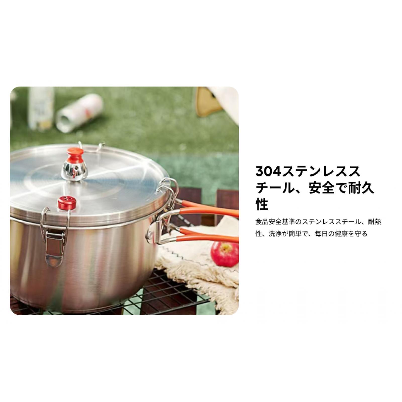 Naczynia ze stali nierdzewnej  – Induction Cooker Commercial recenzja i cena